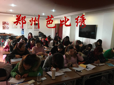 郑州半永久培训机构推荐与收费指南