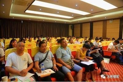 提升服务能力，推动文化繁荣——州文体广电(新闻出版)局举办《公共文化服务保障法》培训班暨教育文化用品发展研讨会