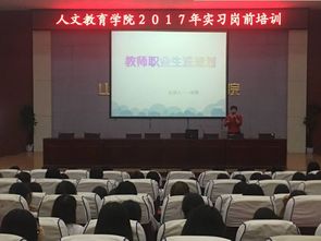 筑梦未来 山东协和学院创新创业学院在文化教育用品领域的探索与实践