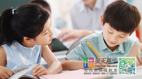 西安市民办非学历文化教育培训机构设置指导标准政策解读