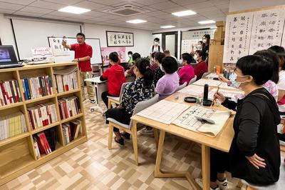 翰墨飘香育新风 广州市白云区棠景街新时代文明实践所书法公益讲座暨教育文化用品研发销售新探索