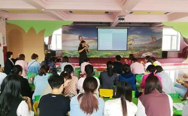 幼儿园教师假期充电 魔方培训与教育项目研究开发