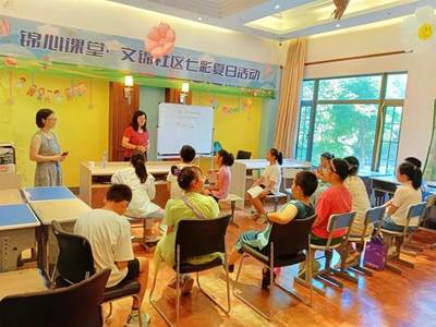 市、区教育文化用品研发与销售现状及发展